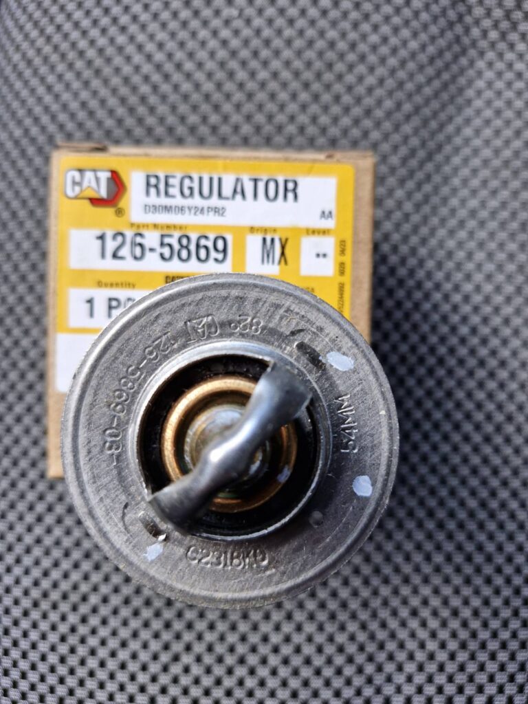 1265869